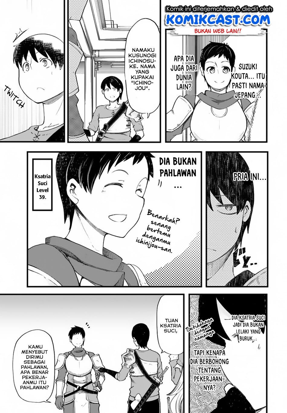 Seichou Cheat de Nandemo Dekiru you ni Natta ga, Mushoku dake wa Yamerarenai you desu Chapter 20.2 Gambar 20