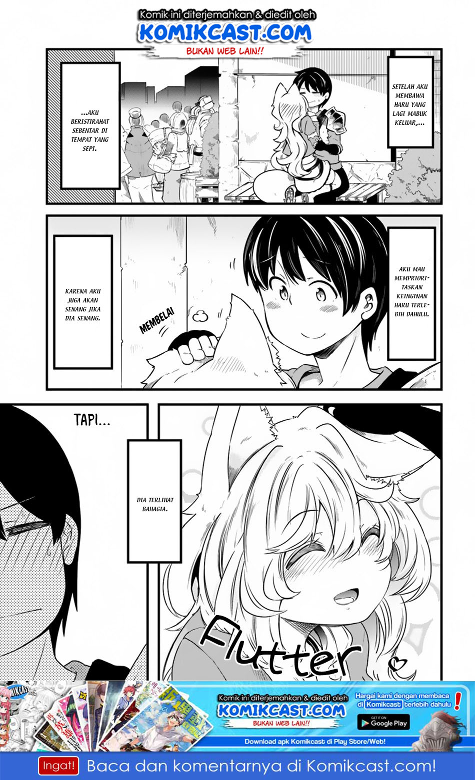 Seichou Cheat de Nandemo Dekiru you ni Natta ga, Mushoku dake wa Yamerarenai you desu Chapter 22 Gambar 2
