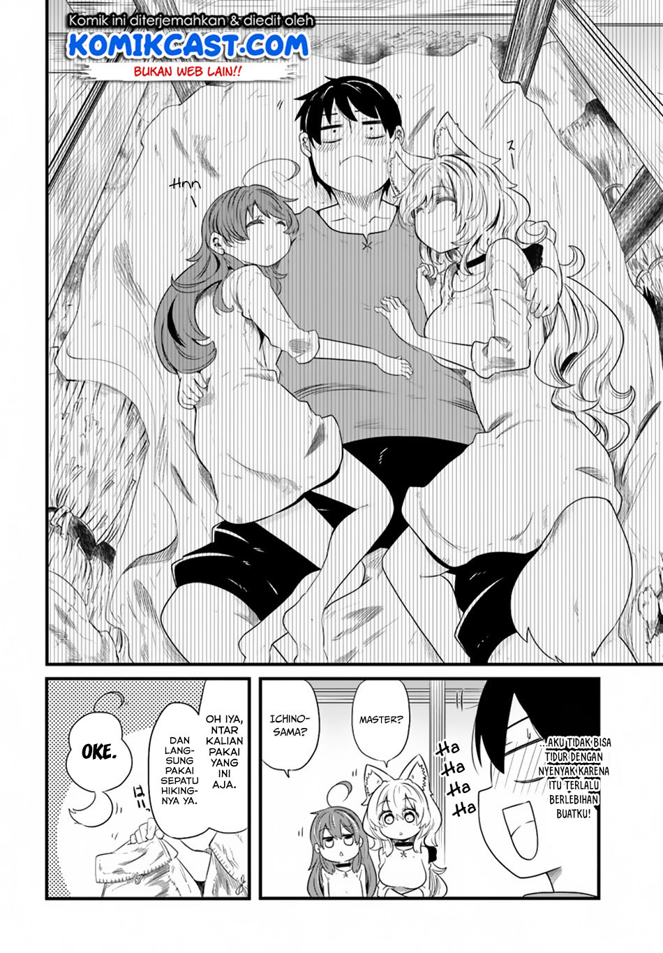 Seichou Cheat de Nandemo Dekiru you ni Natta ga, Mushoku dake wa Yamerarenai you desu Chapter 22 Gambar 13