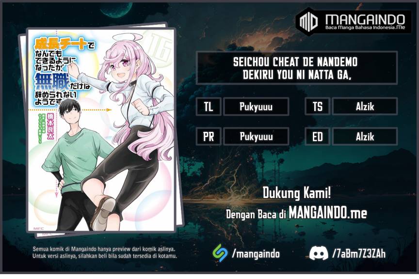 Seichou Cheat de Nandemo Dekiru you ni Natta ga, Mushoku dake wa Yamerarenai you desu Chapter 44 Gambar 1
