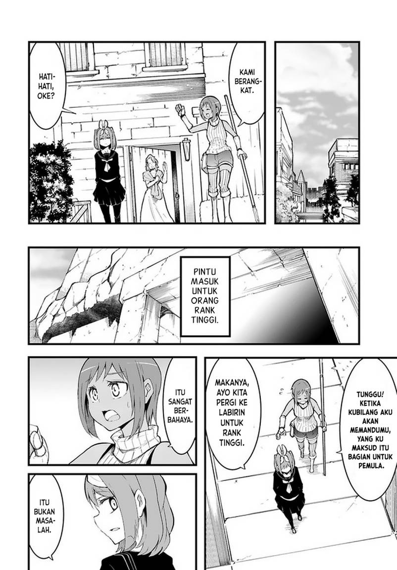 Seichou Cheat de Nandemo Dekiru you ni Natta ga, Mushoku dake wa Yamerarenai you desu Chapter 44 Gambar 29