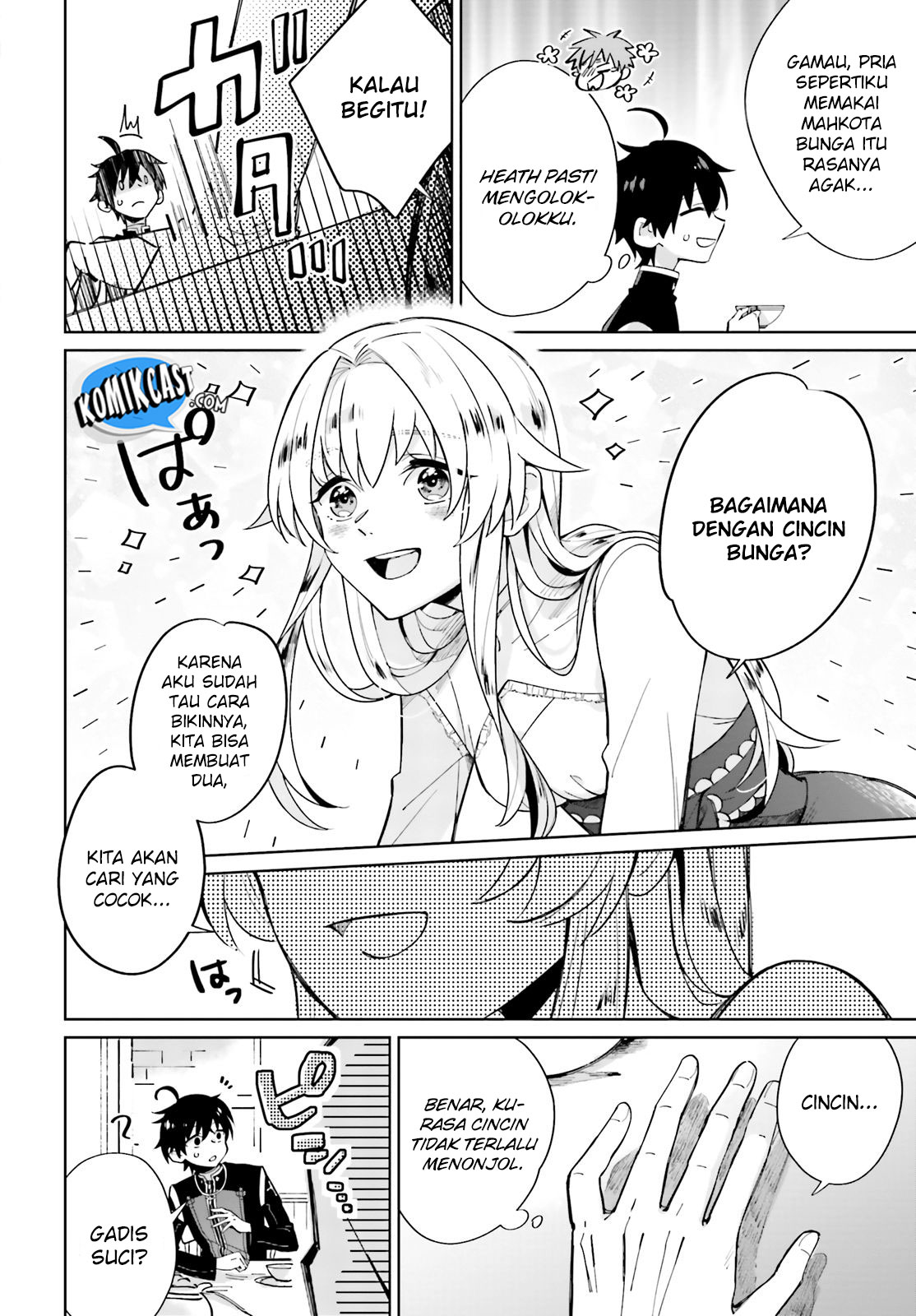 Seijo-sama wo Amayakashitai! Tadashi Yuusha, Omae wa Dame da Chapter 01 Gambar 21