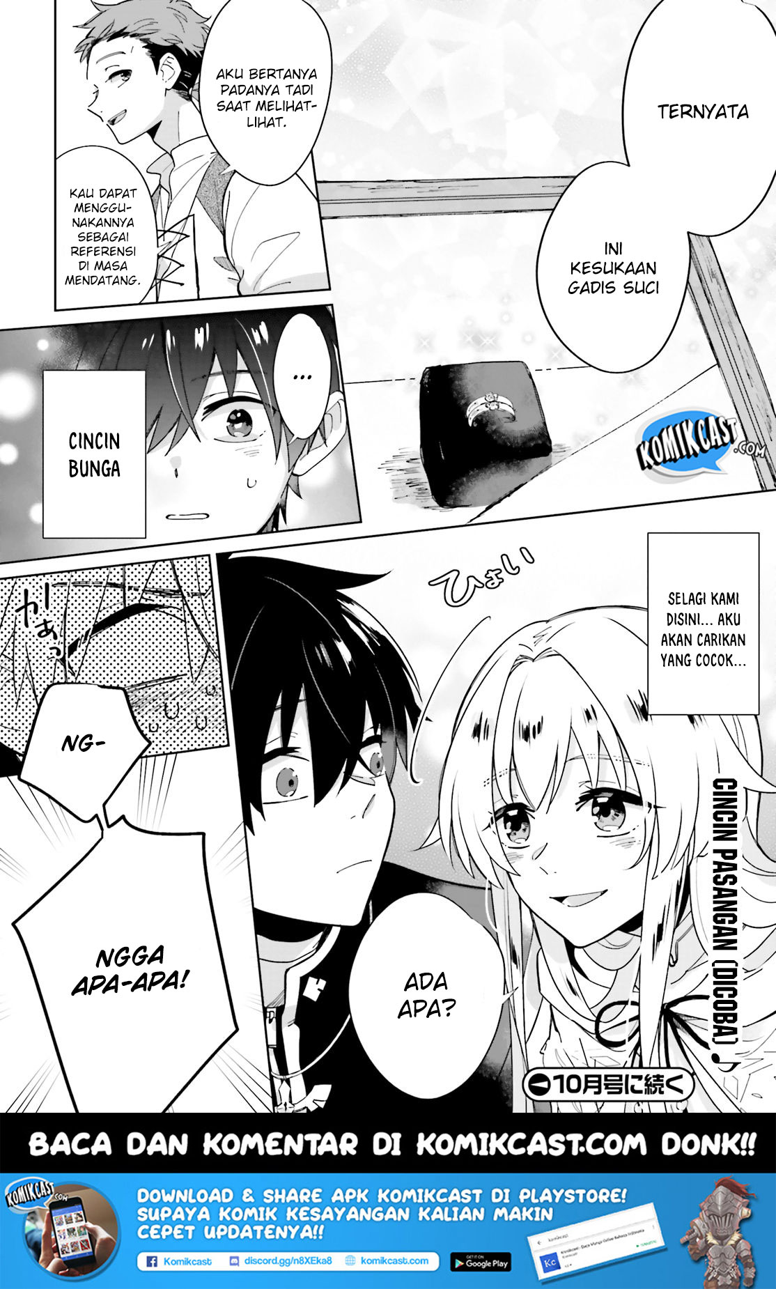 Seijo-sama wo Amayakashitai! Tadashi Yuusha, Omae wa Dame da Chapter 01 Gambar 33