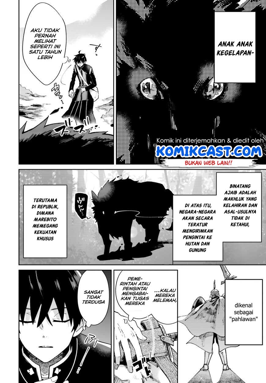 Seijo-sama wo Amayakashitai! Tadashi Yuusha, Omae wa Dame da Chapter 02 Gambar 19