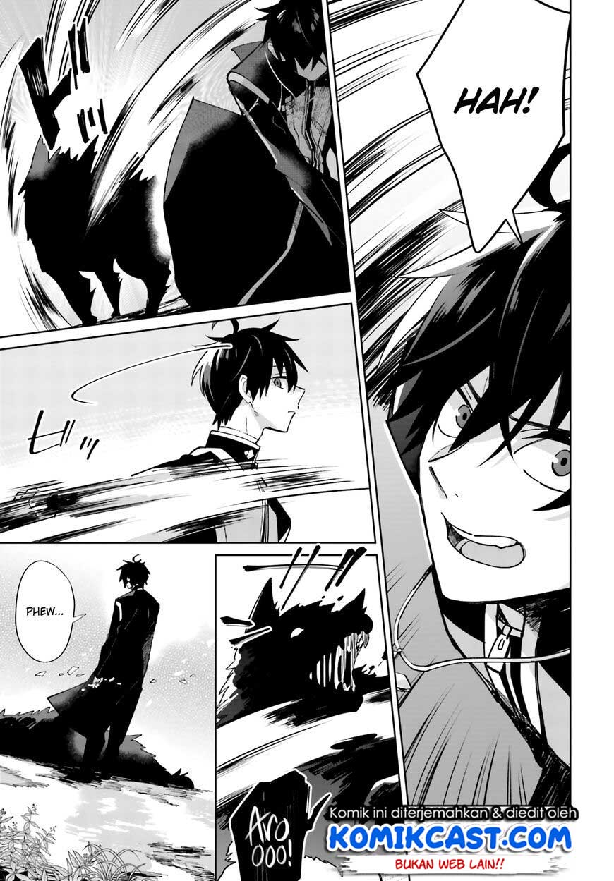 Seijo-sama wo Amayakashitai! Tadashi Yuusha, Omae wa Dame da Chapter 02 Gambar 22