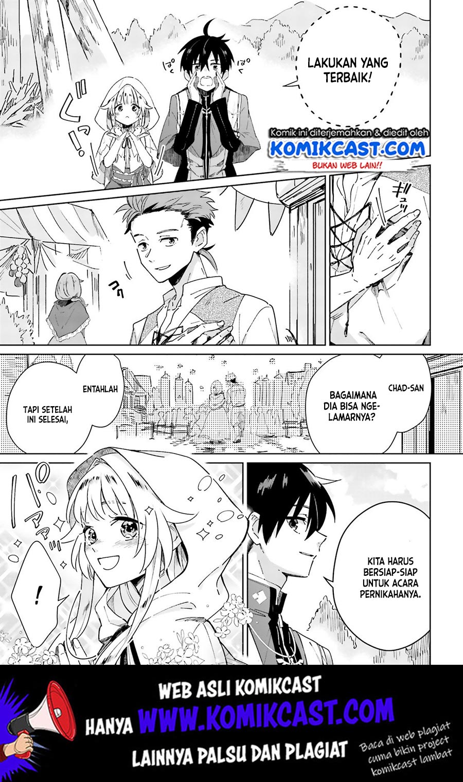 Seijo-sama wo Amayakashitai! Tadashi Yuusha, Omae wa Dame da Chapter 03 Gambar 24