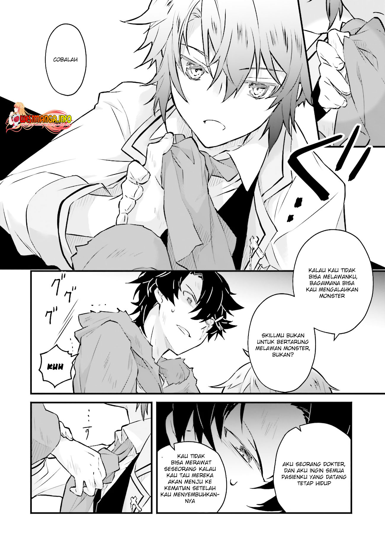 Seikatsu Mahou wa Hazure Skill Janai Chapter 07.1 Gambar 10
