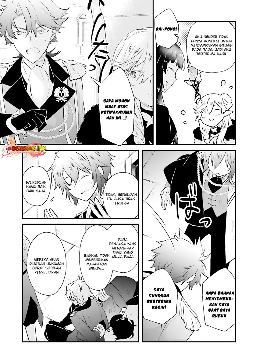 Seikatsu Mahou wa Hazure Skill Janai Chapter 10 Gambar 15