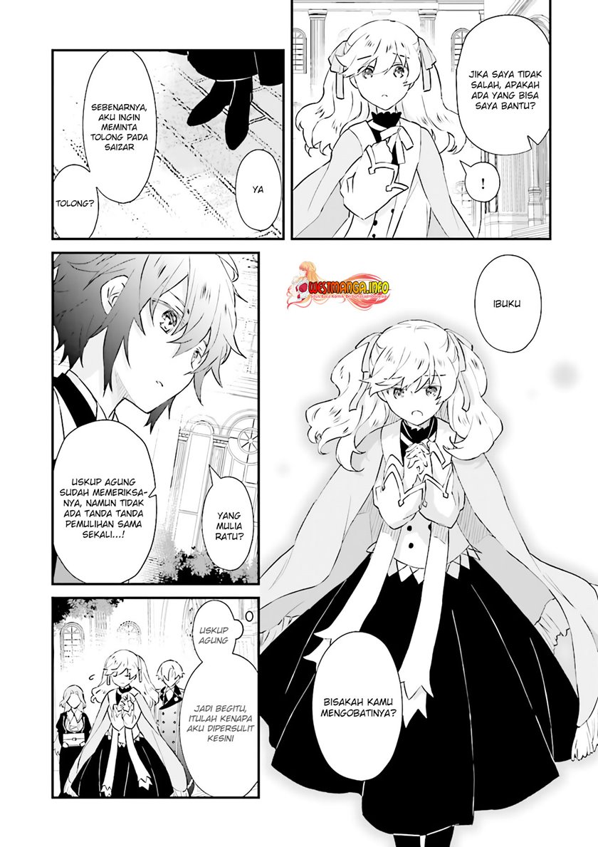 Seikatsu Mahou wa Hazure Skill Janai Chapter 10 Gambar 20