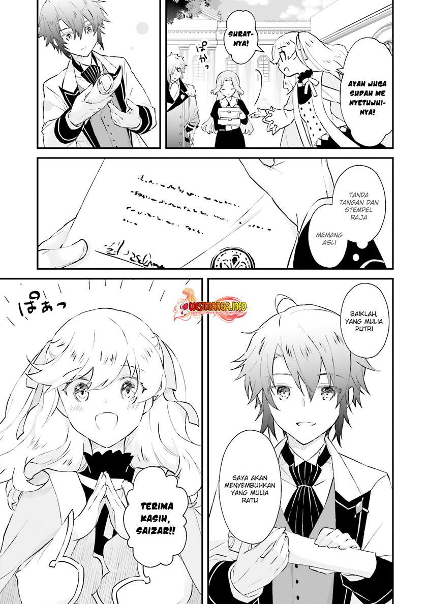 Seikatsu Mahou wa Hazure Skill Janai Chapter 10 Gambar 22