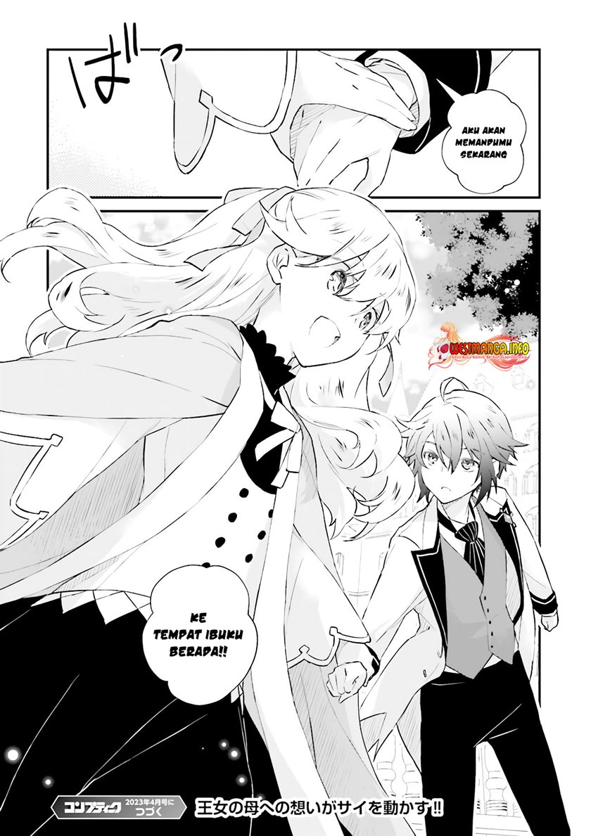 Seikatsu Mahou wa Hazure Skill Janai Chapter 10 Gambar 23