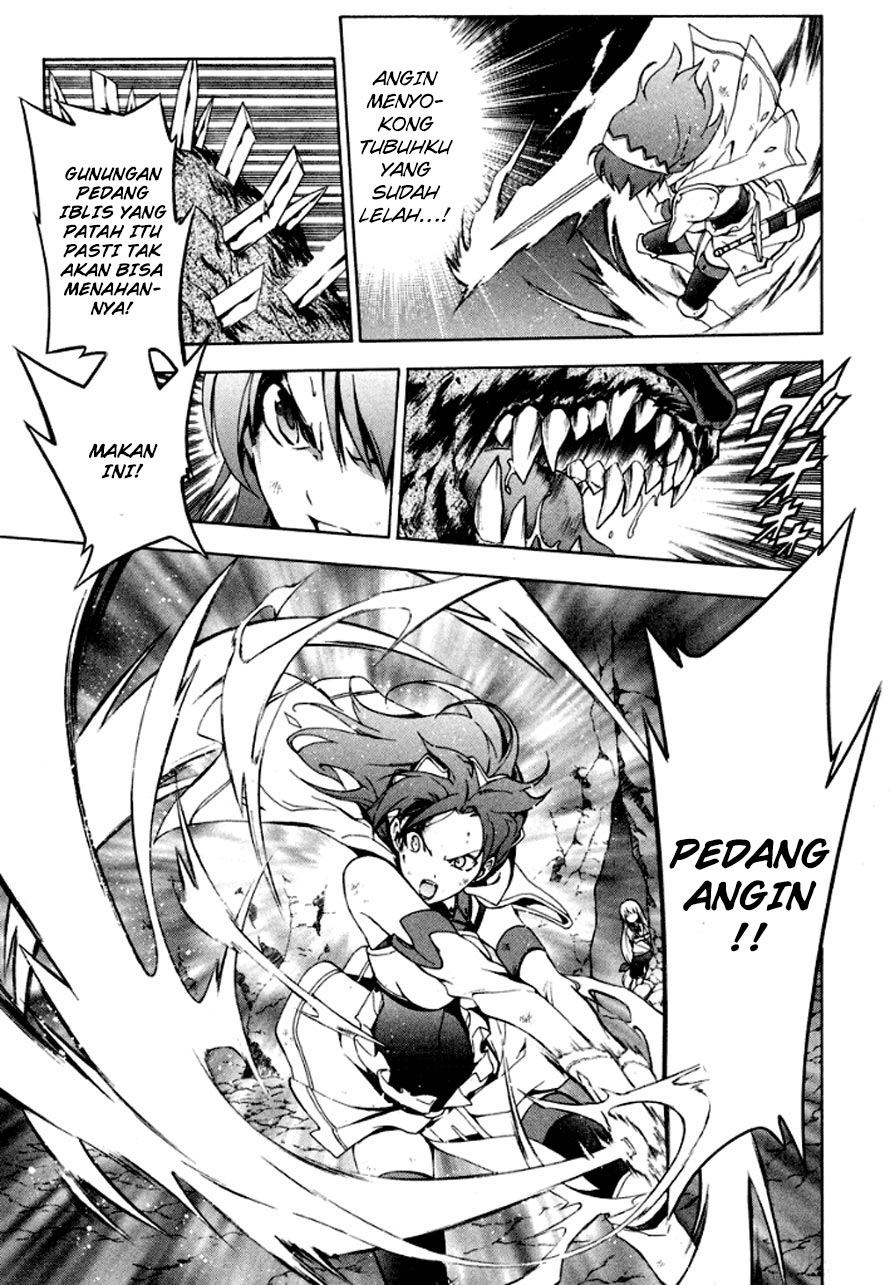 Seiken no Blacksmith Chapter 18 Gambar 5