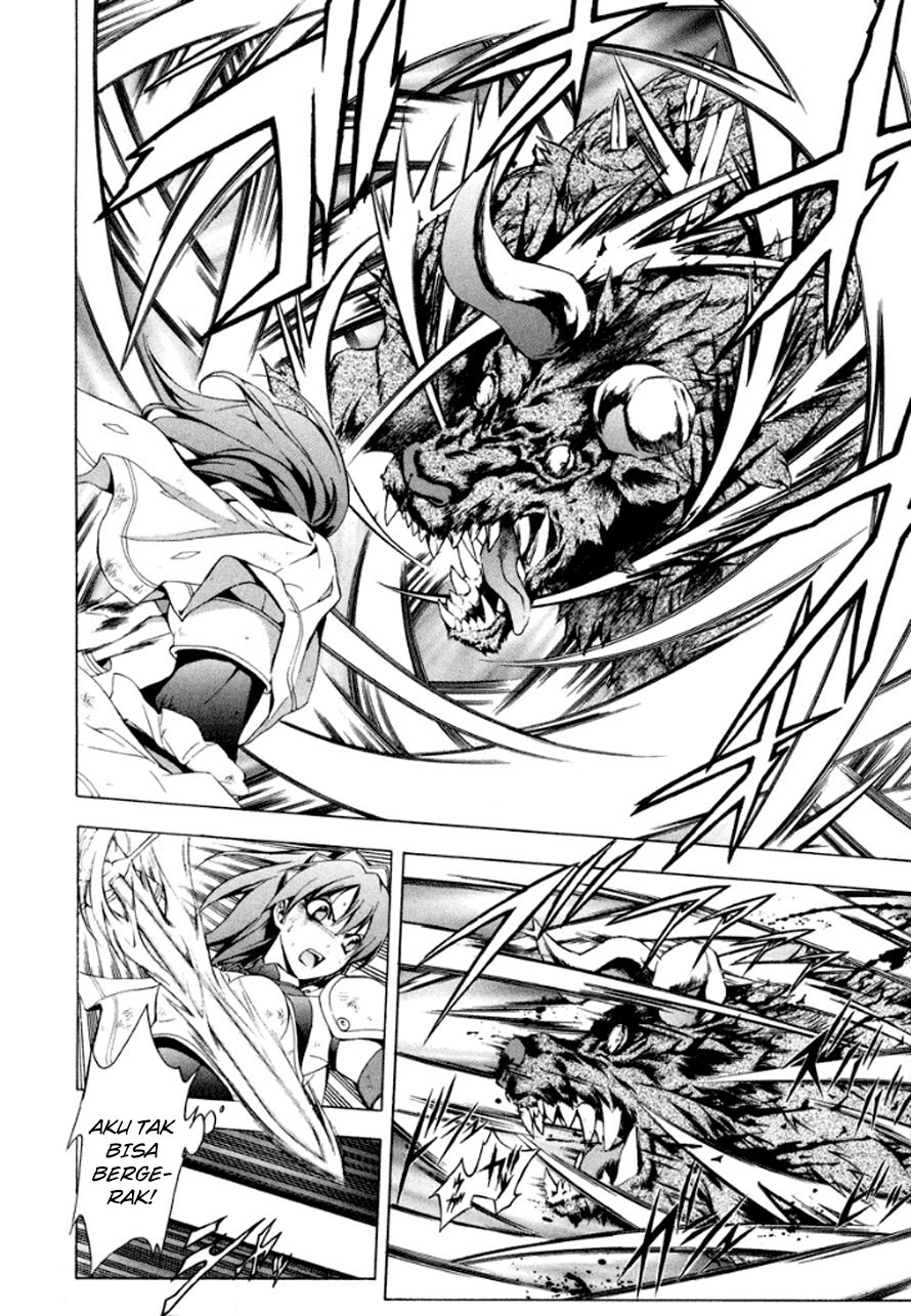 Seiken no Blacksmith Chapter 18 Gambar 6