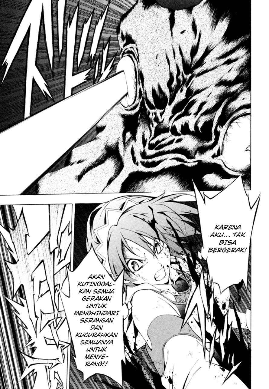 Seiken no Blacksmith Chapter 18 Gambar 7