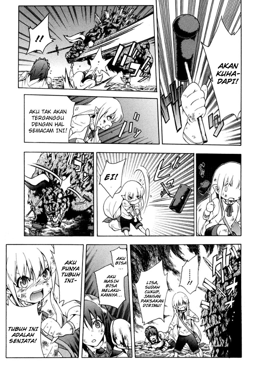 Seiken no Blacksmith Chapter 18 Gambar 11