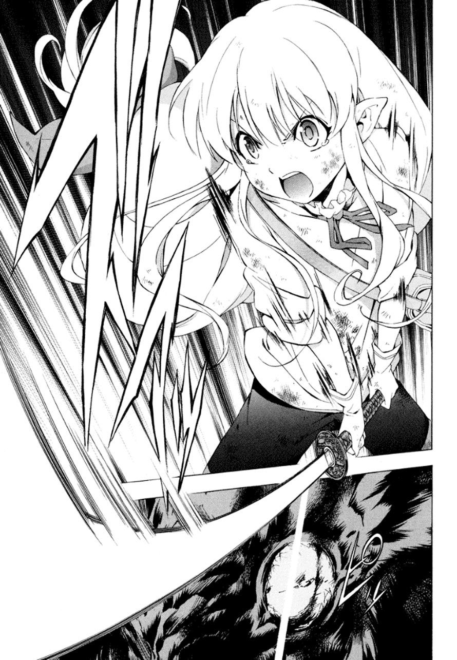 Seiken no Blacksmith Chapter 18 Gambar 15