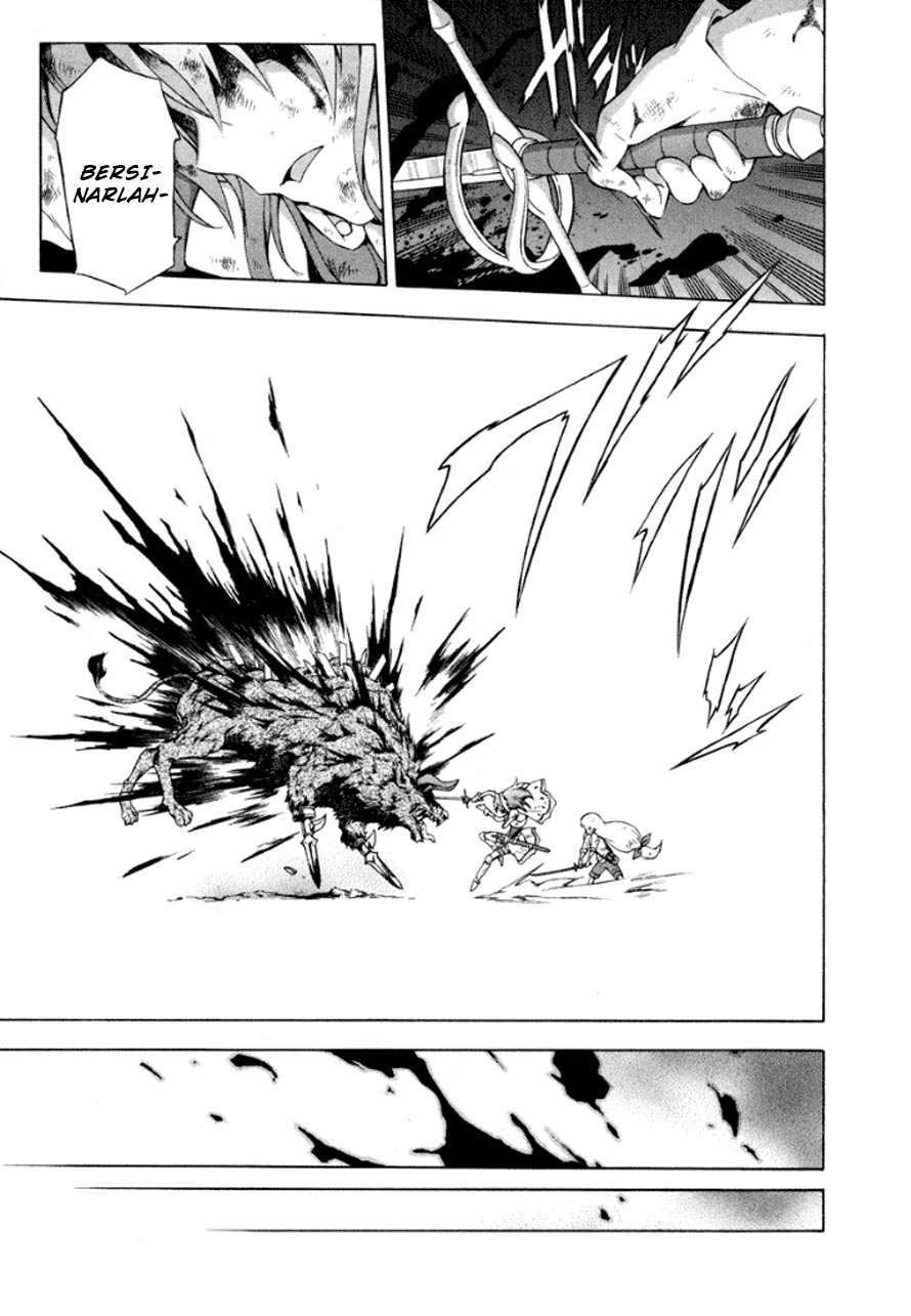 Seiken no Blacksmith Chapter 18 Gambar 17