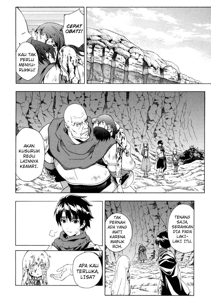 Seiken no Blacksmith Chapter 18 Gambar 18