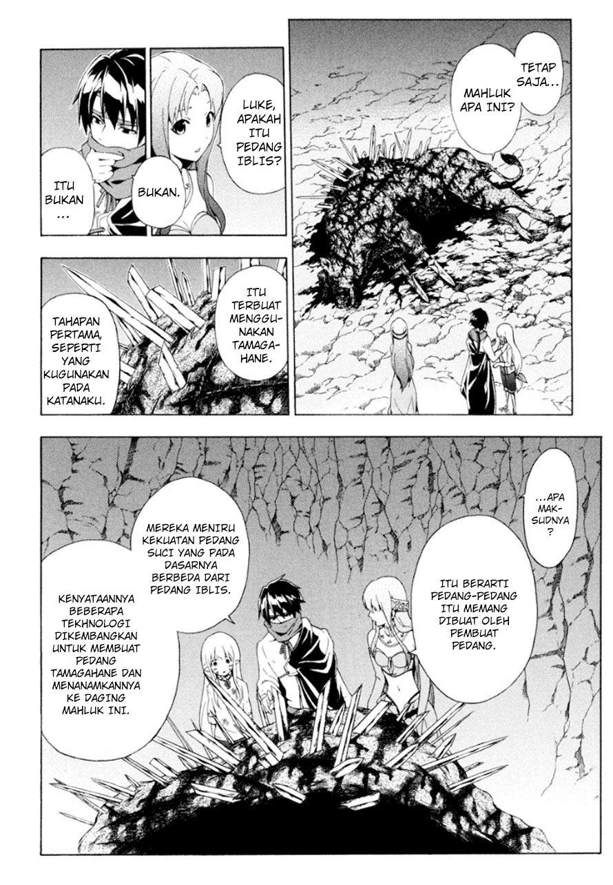 Seiken no Blacksmith Chapter 18 Gambar 22