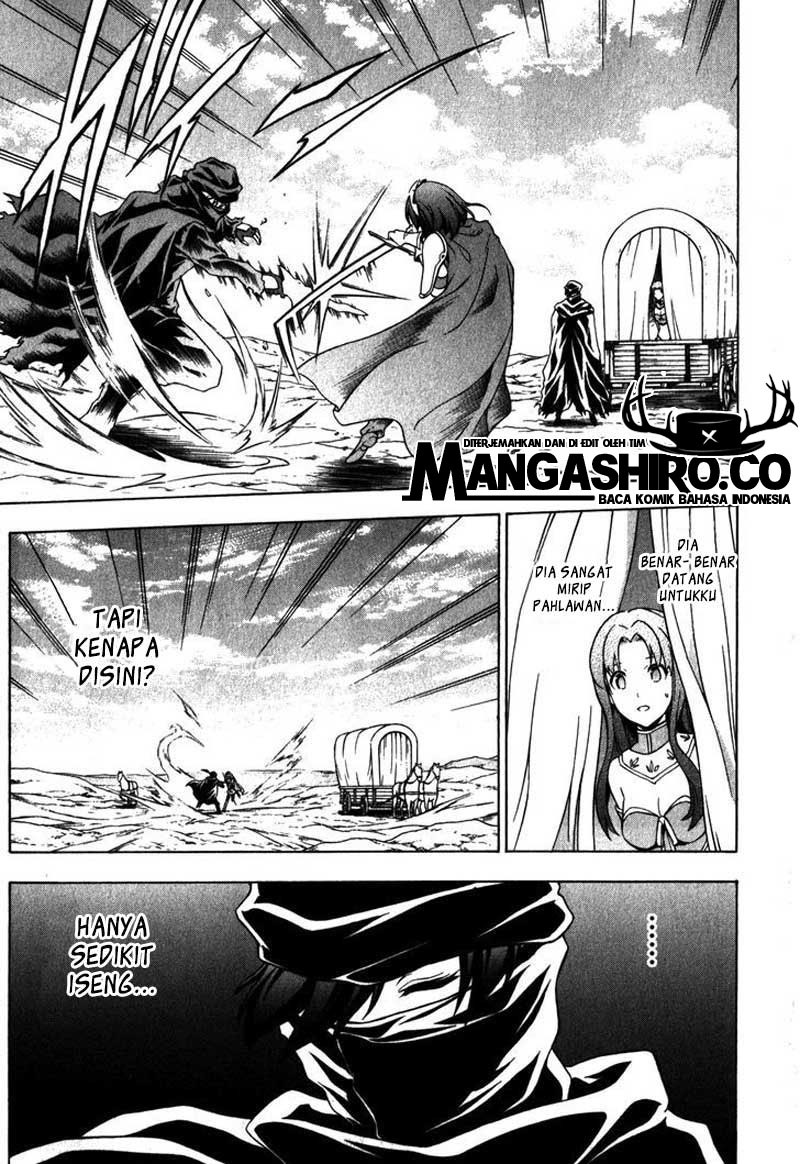 Seiken no Blacksmith Chapter 35 Gambar 4