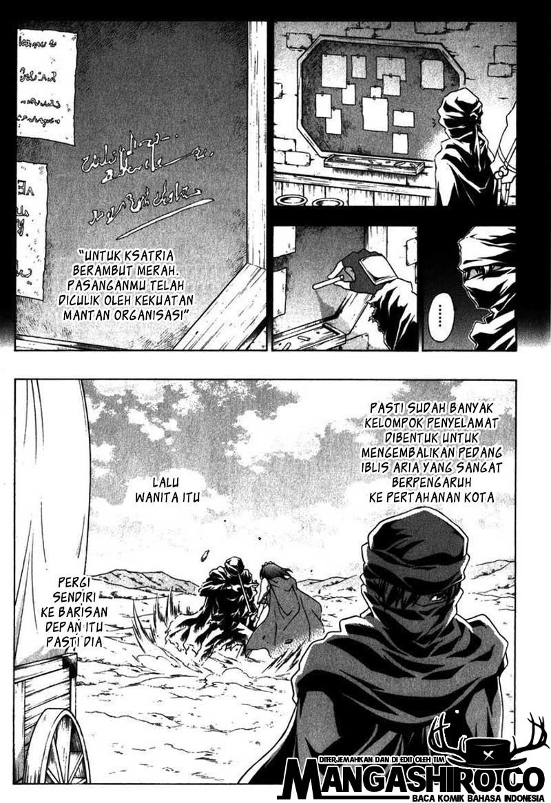 Seiken no Blacksmith Chapter 35 Gambar 6