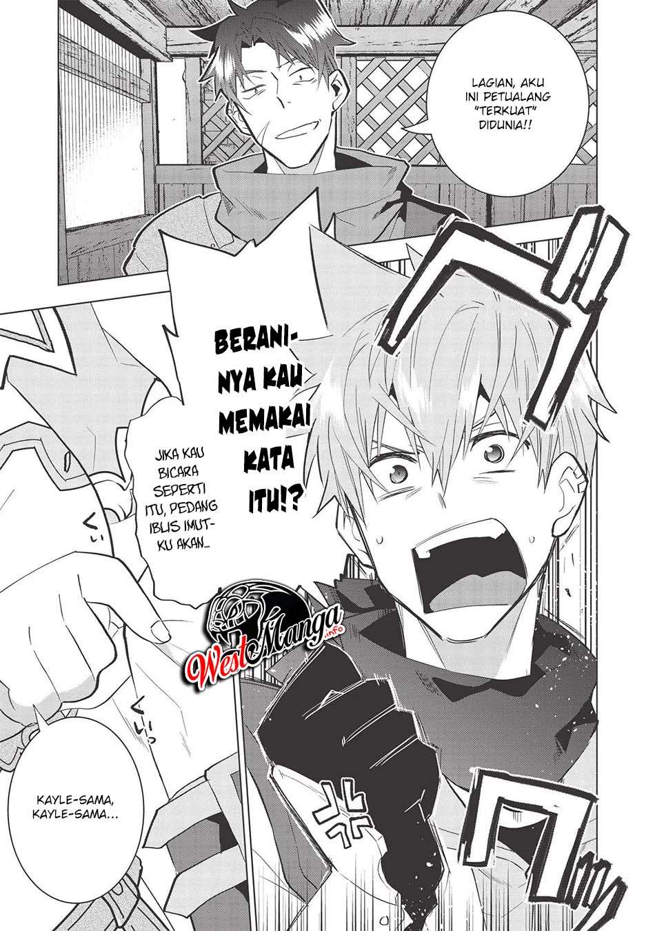 Seikenshi-sama no Maken-chan Chapter 03 Gambar 3