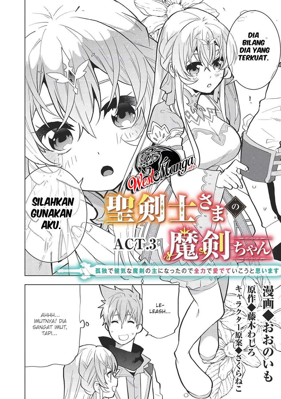 Seikenshi-sama no Maken-chan Chapter 03 Gambar 4