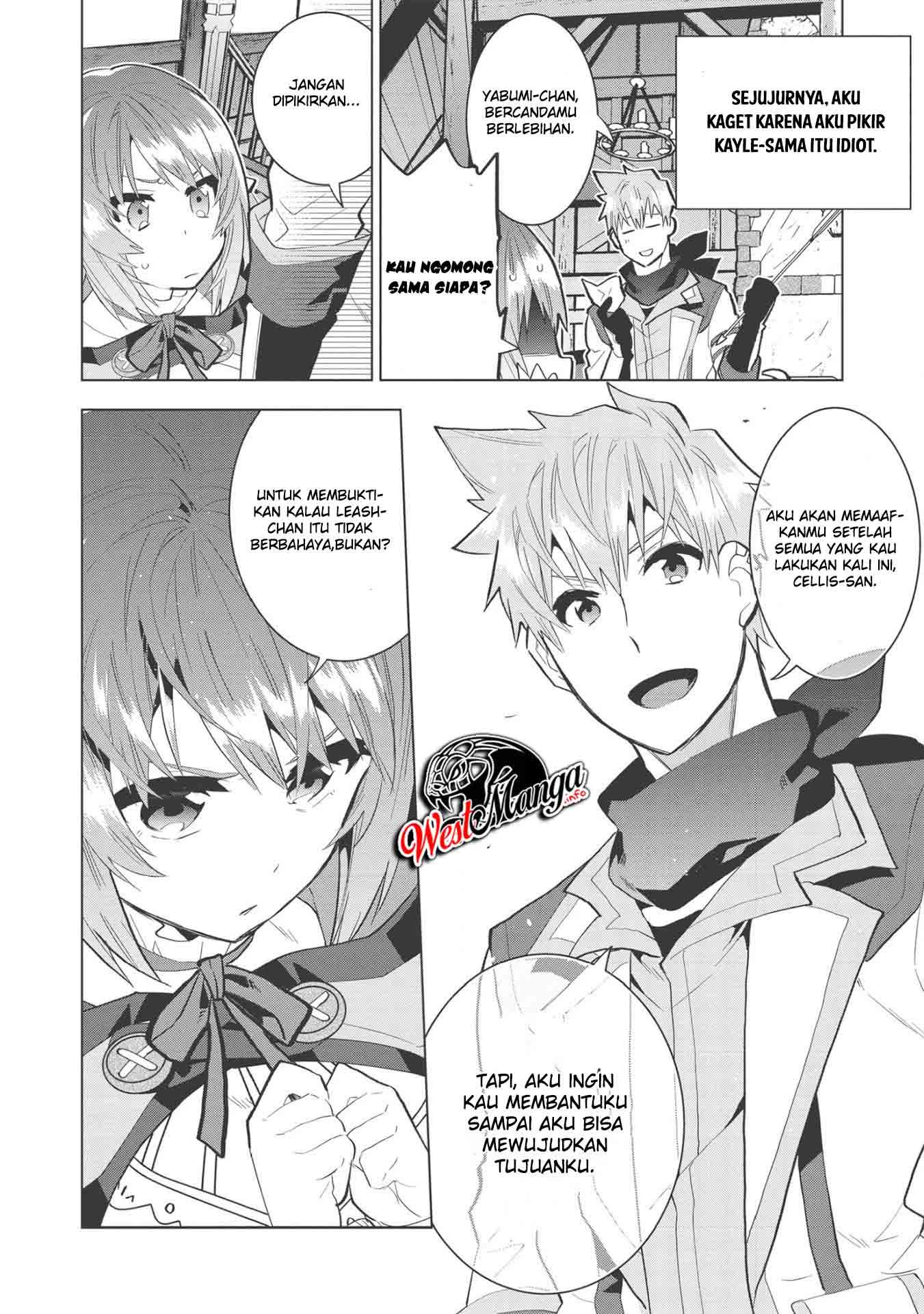 Seikenshi-sama no Maken-chan Chapter 07 Gambar 10