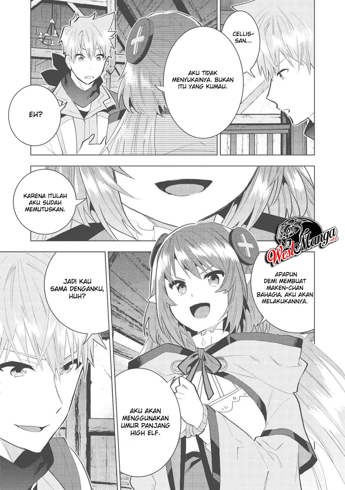 Seikenshi-sama no Maken-chan Chapter 07 Gambar 15