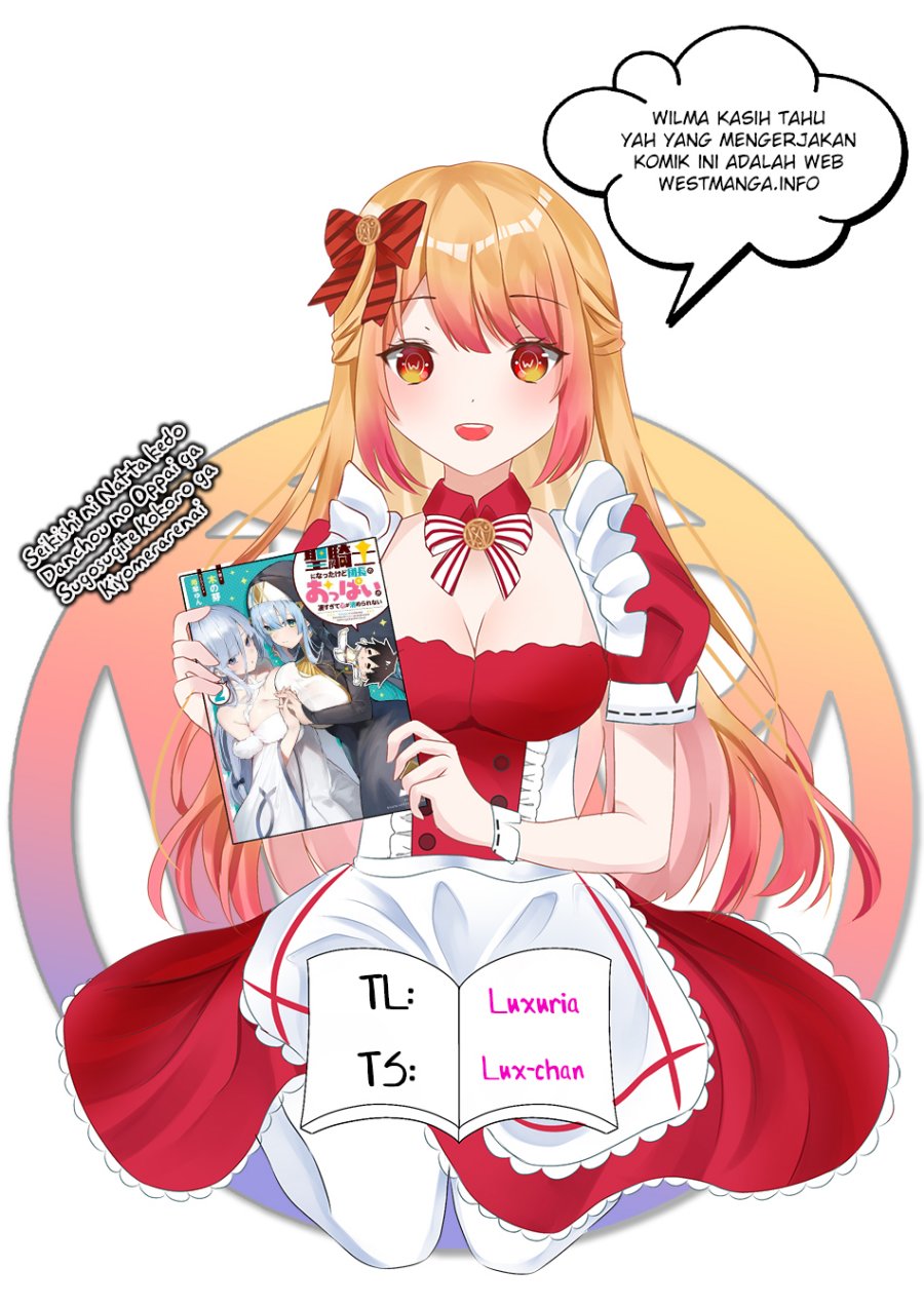 Seikishi ni Natta kedo Danchou no Oppai ga Sugosugite Kokoro ga Kiyomerarenai Chapter 20.2 Gambar 2
