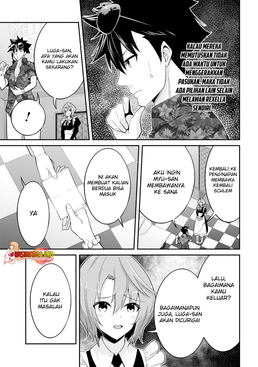 Seikishi ni Natta kedo Danchou no Oppai ga Sugosugite Kokoro ga Kiyomerarenai Chapter 20.2 Gambar 11