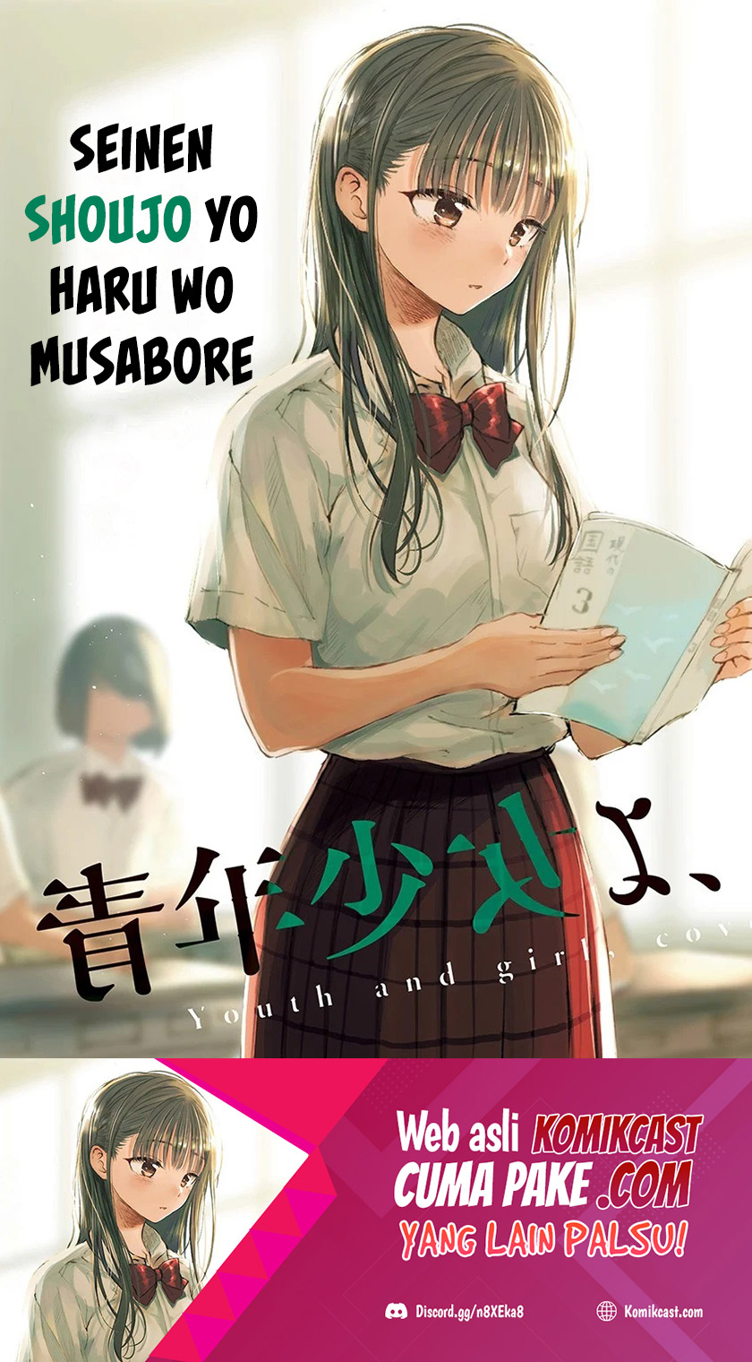 Seinen Shoujo yo Haru wo Musabore Chapter 04 Gambar 2