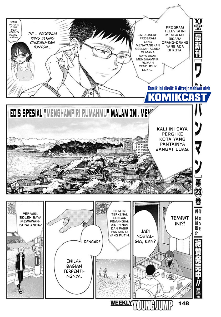 Seinen Shoujo yo Haru wo Musabore Chapter 04 Gambar 6