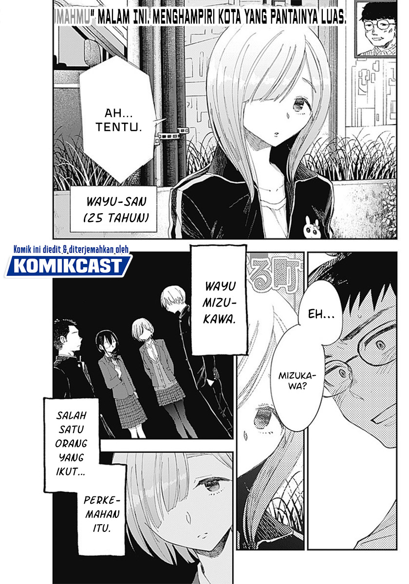 Seinen Shoujo yo Haru wo Musabore Chapter 04 Gambar 7