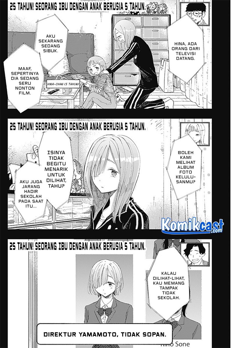 Seinen Shoujo yo Haru wo Musabore Chapter 04 Gambar 8
