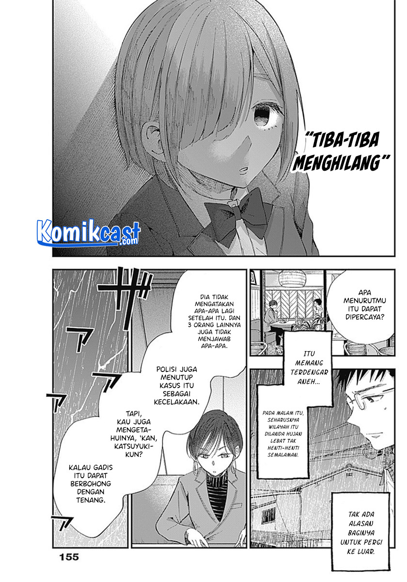 Seinen Shoujo yo Haru wo Musabore Chapter 04 Gambar 13