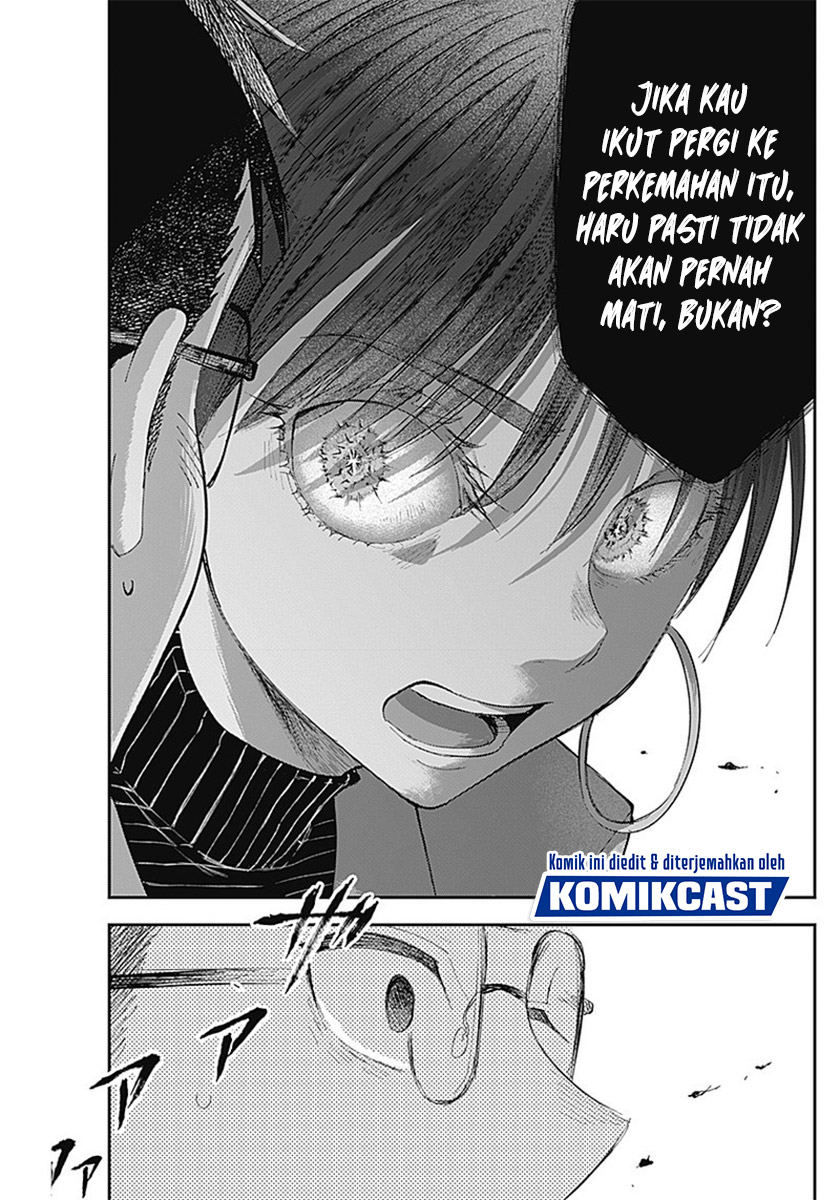 Seinen Shoujo yo Haru wo Musabore Chapter 04 Gambar 19