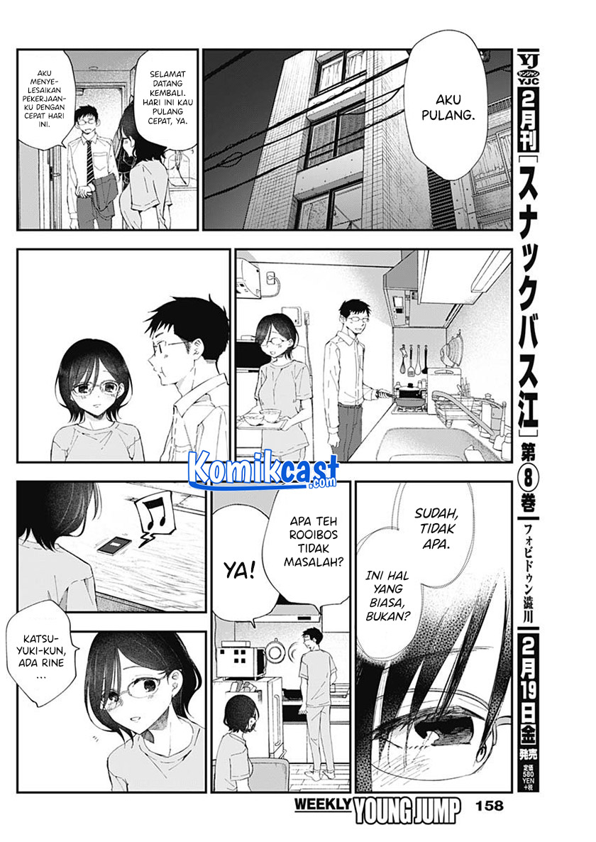Seinen Shoujo yo Haru wo Musabore Chapter 06 Gambar 7