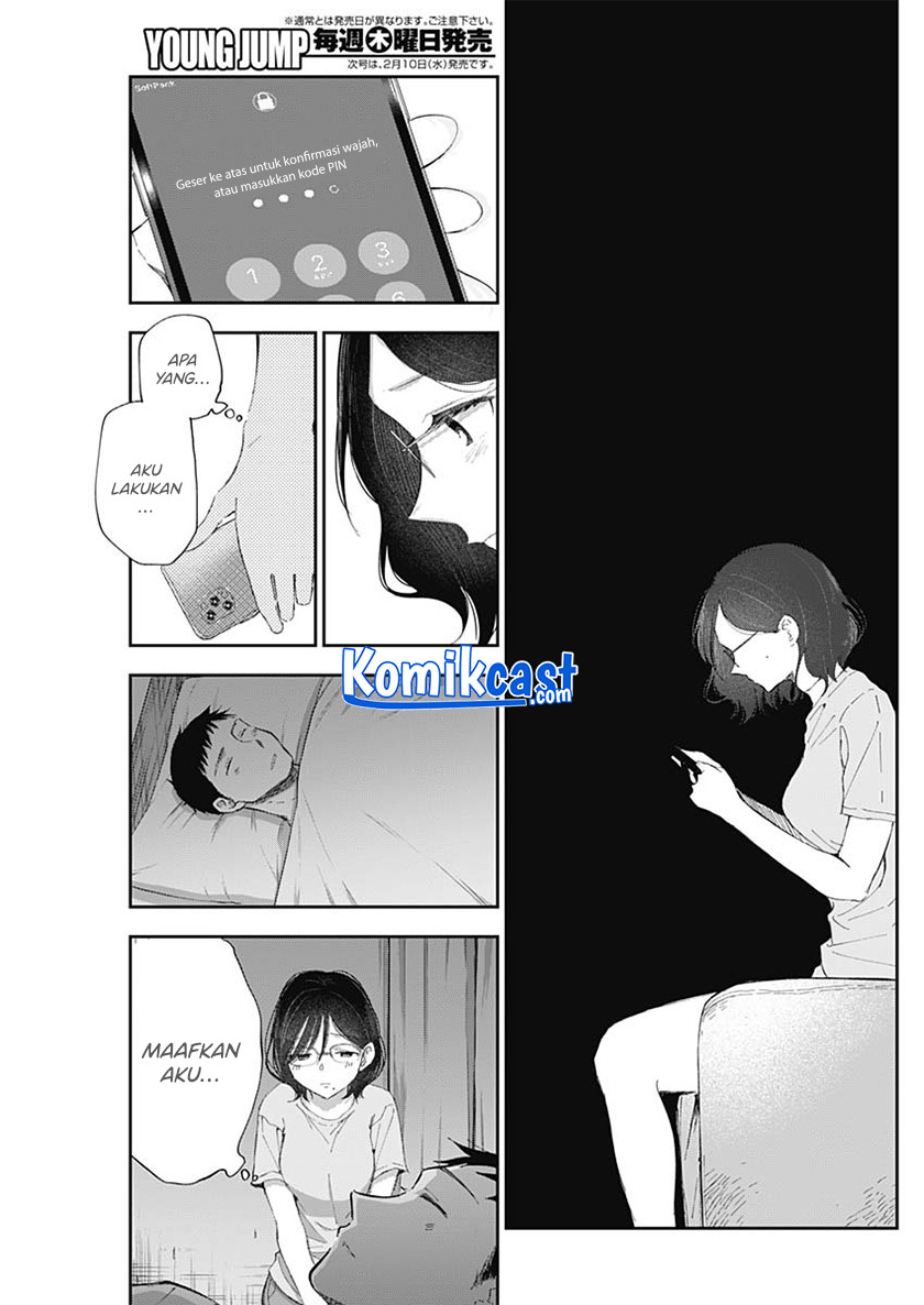 Seinen Shoujo yo Haru wo Musabore Chapter 06 Gambar 12
