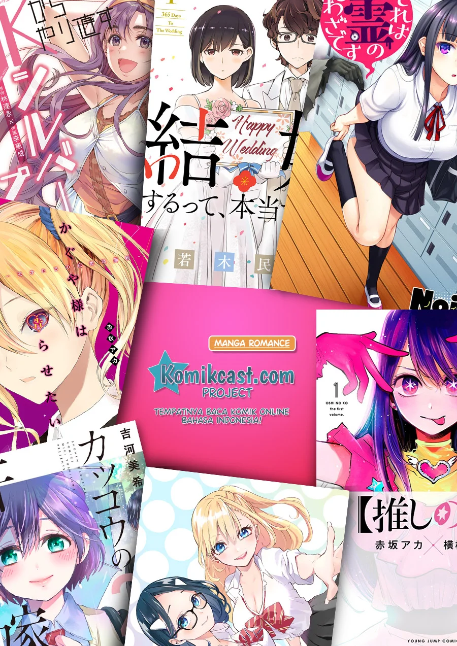 Seinen Shoujo yo Haru wo Musabore Chapter 06 Gambar 20