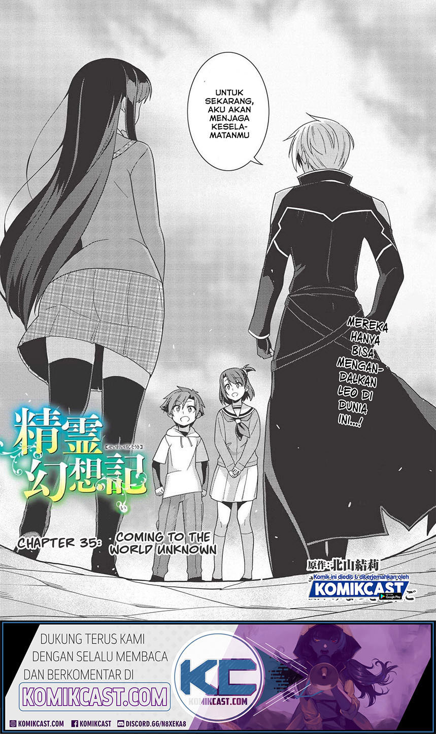 Seirei Gensouki (Minazuki Futago) Chapter 35 Gambar 2