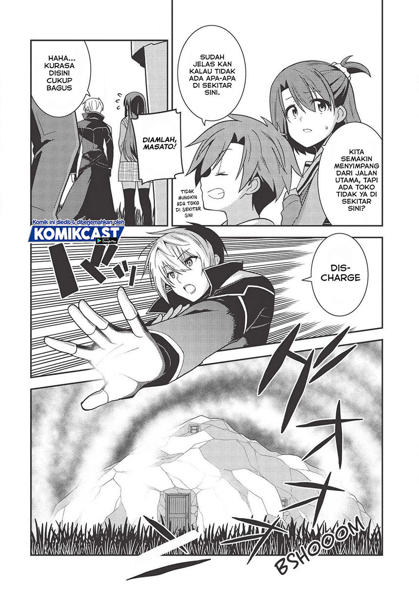 Seirei Gensouki (Minazuki Futago) Chapter 35 Gambar 7
