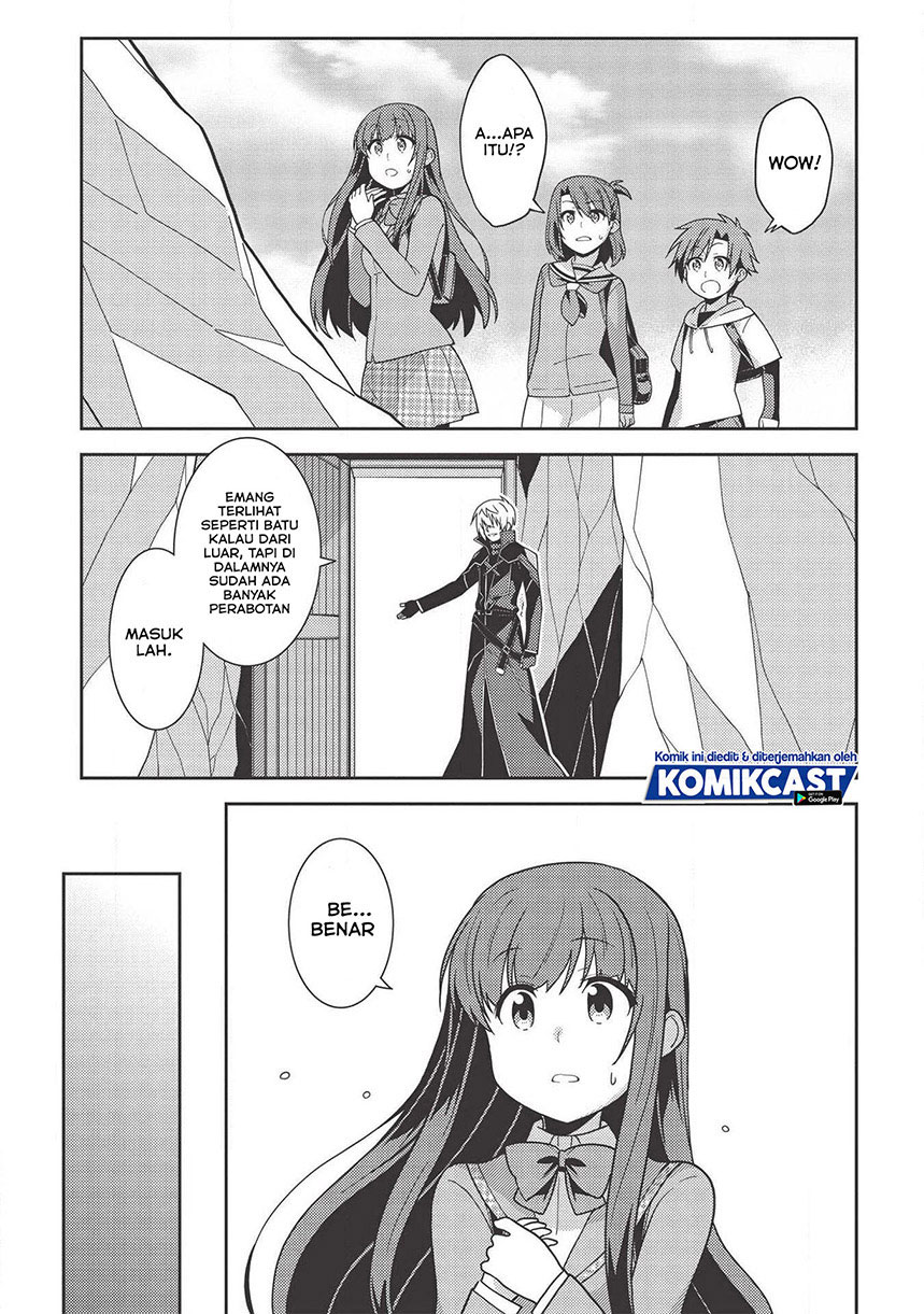 Seirei Gensouki (Minazuki Futago) Chapter 35 Gambar 8