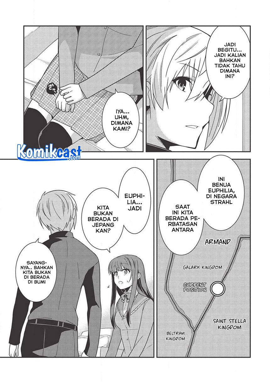 Seirei Gensouki (Minazuki Futago) Chapter 35 Gambar 10