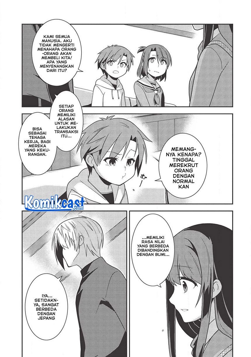 Seirei Gensouki (Minazuki Futago) Chapter 35 Gambar 14