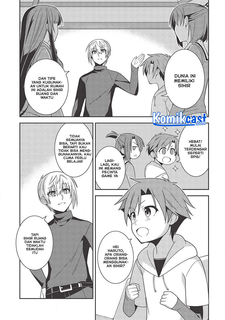 Seirei Gensouki (Minazuki Futago) Chapter 35 Gambar 16