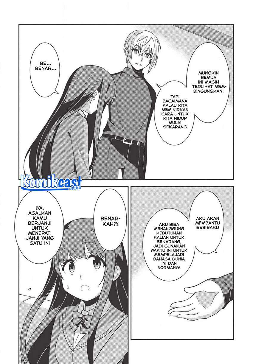Seirei Gensouki (Minazuki Futago) Chapter 35 Gambar 21