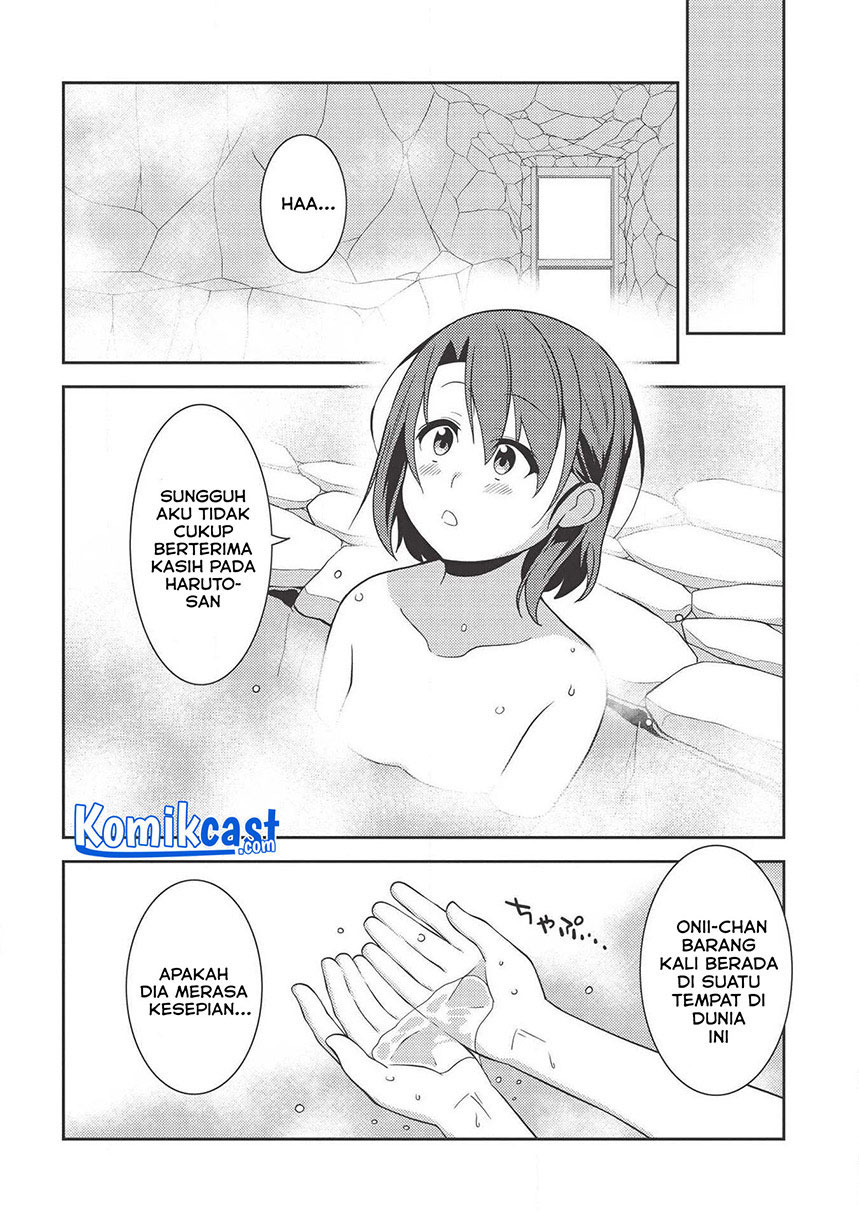 Seirei Gensouki (Minazuki Futago) Chapter 35 Gambar 25