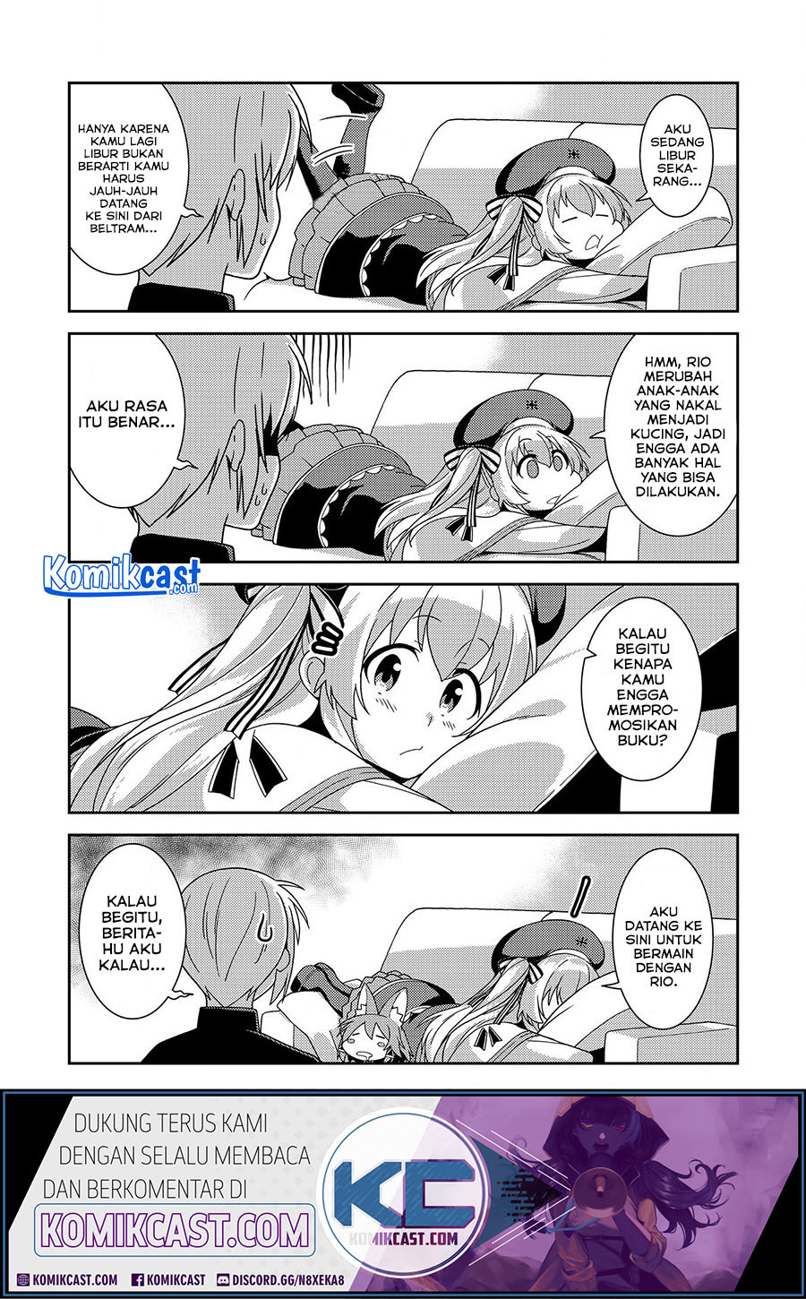 Seirei Gensouki (Minazuki Futago) Chapter 36.5 Gambar 4