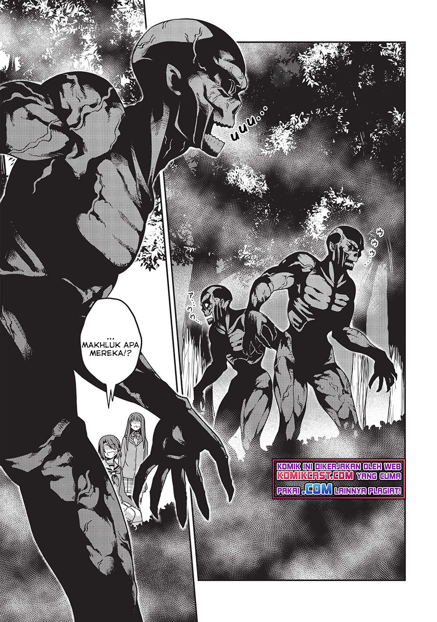 Seirei Gensouki (Minazuki Futago) Chapter 40 Gambar 18
